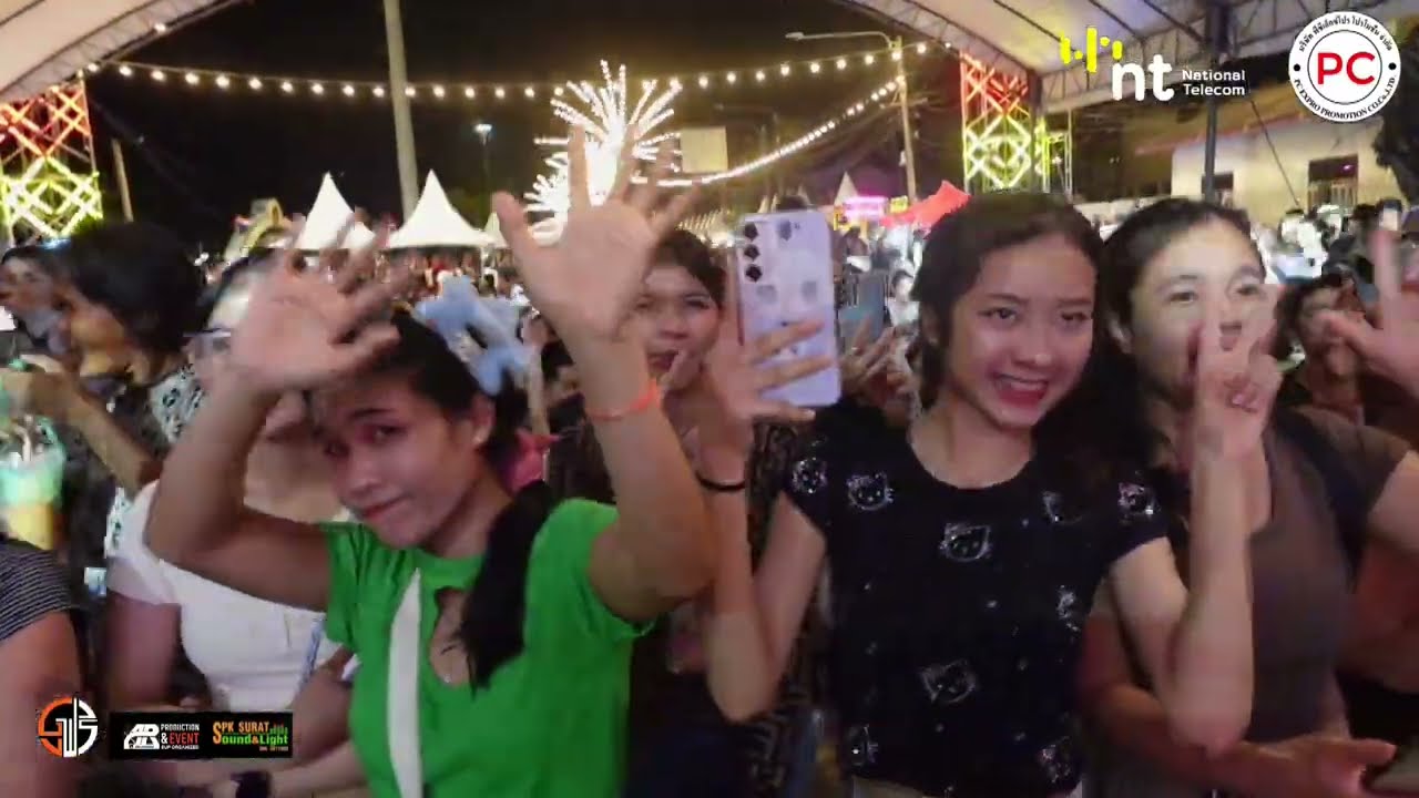 เตย วีรยา กาชาดสุราษ