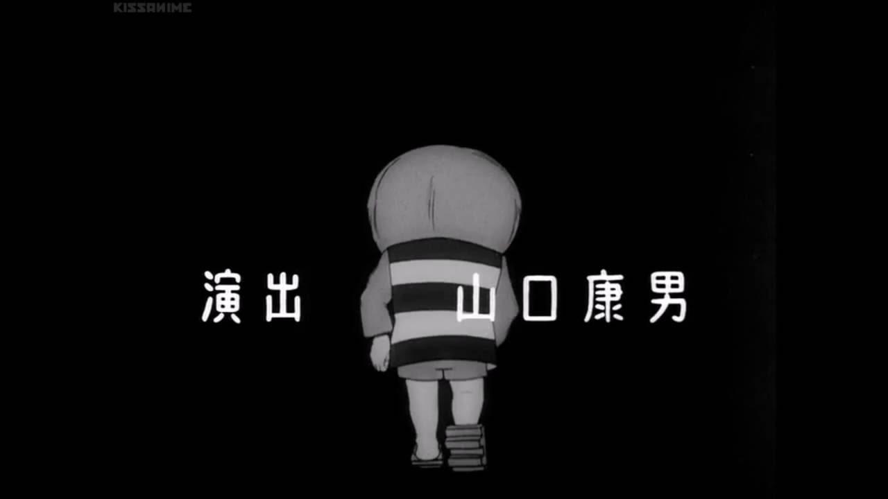 Gegege no Kitaro ED 1968