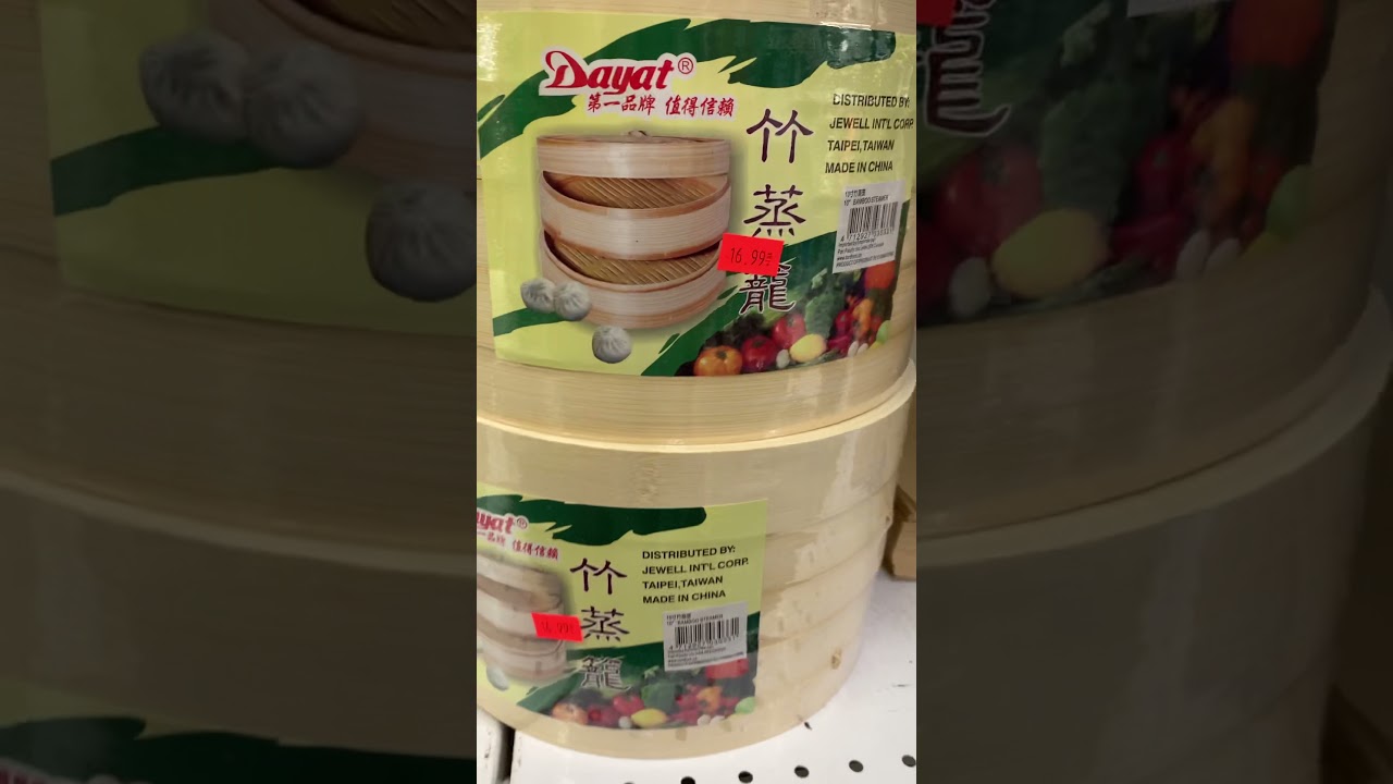 Good price and good products got it Chinese shop - verdun street- verdun