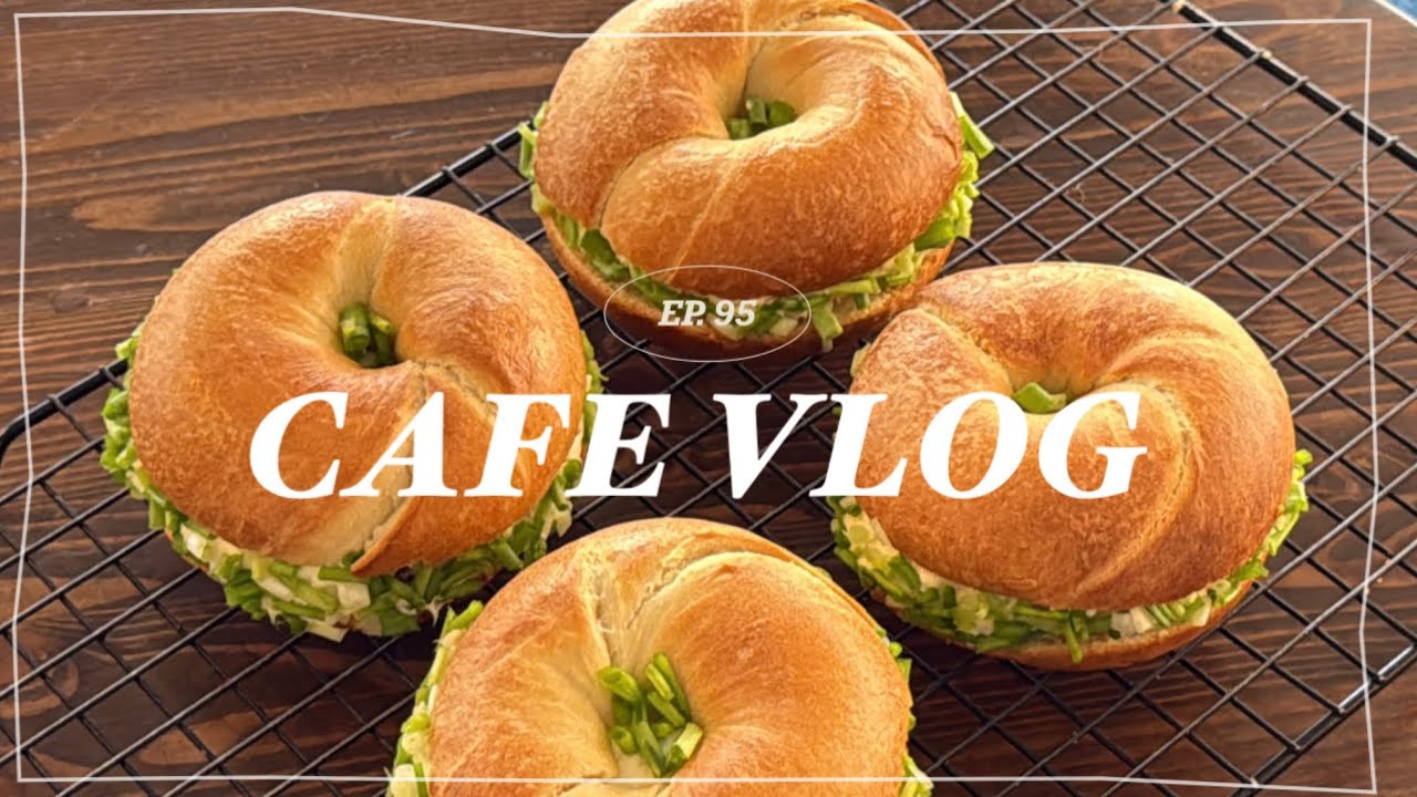 SUB) 카페 브이로그 | cafe vlog #95 | 20평 매장 혼자 운영해보기! 동네 카페 일상