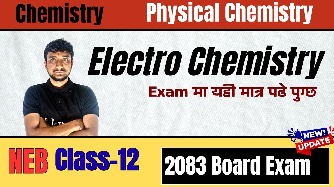 😱Electrochemistry  | Chemistry Most VVVI  Questions 2083 Batch NEB Class-12 | Physical Chemistry 