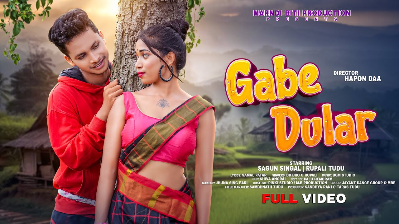 GABE DULAR FULL VIDEO || NEW SANTALI VIDEO 2024 || SAGUN & RUPALI ||‪@MARNDIBITIPRODUCTION‬