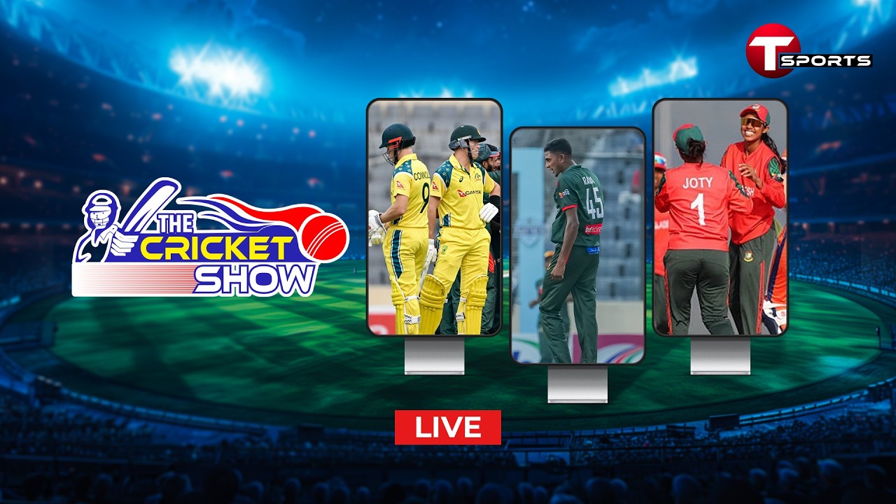 LIVE | The Cricket Show | Talk Show | Cricket | Cricket Analyst | T Sports