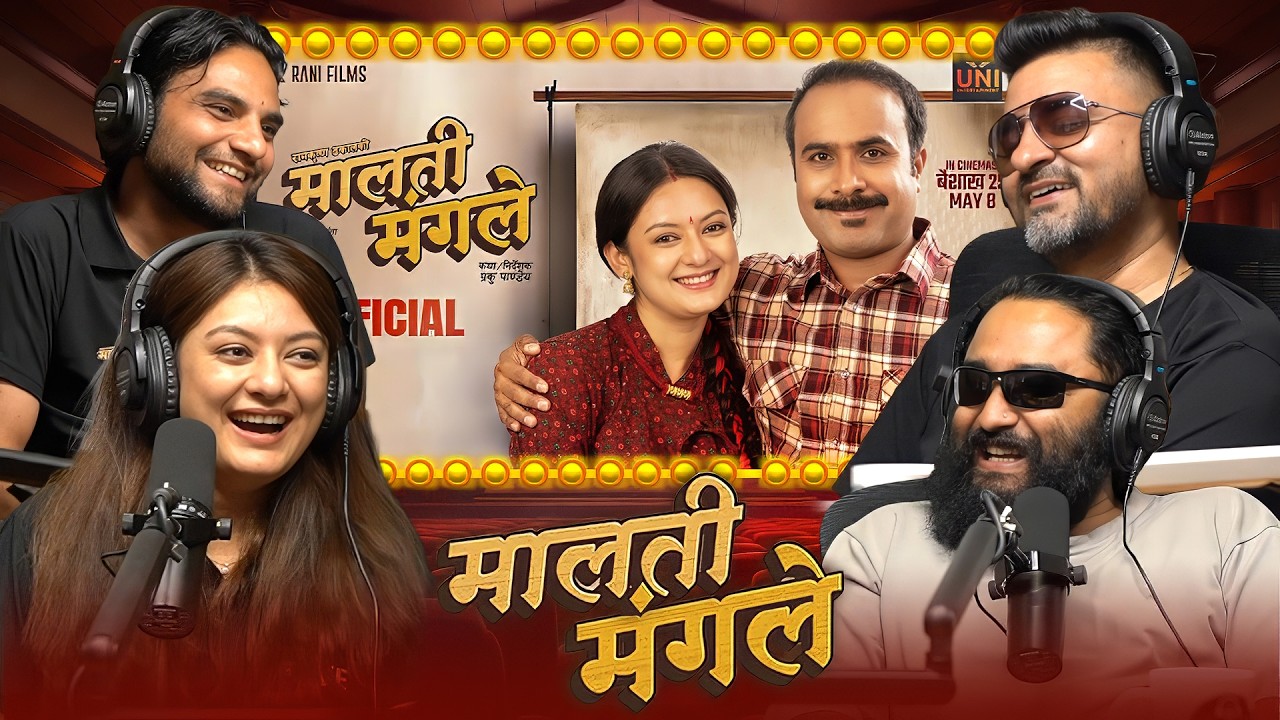 MALATI MANGALE I BARSHA RAUT & MEXAM GAUDEL  | EP 171 | WITH  KSHITIZ KC & UTSAV SAPKOTA