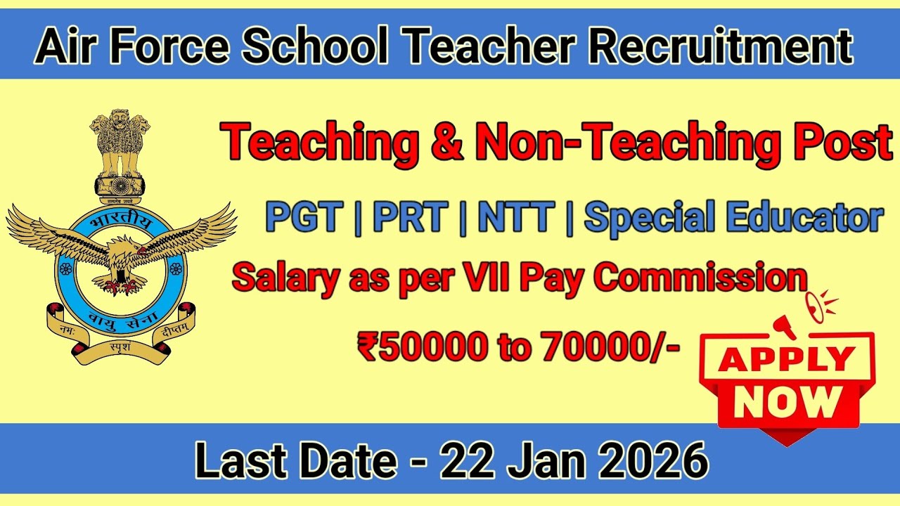 Air Force School Teaching Jobs 2026 | Government Pay Scale #airforceschool #sainikschoolrecruitment 