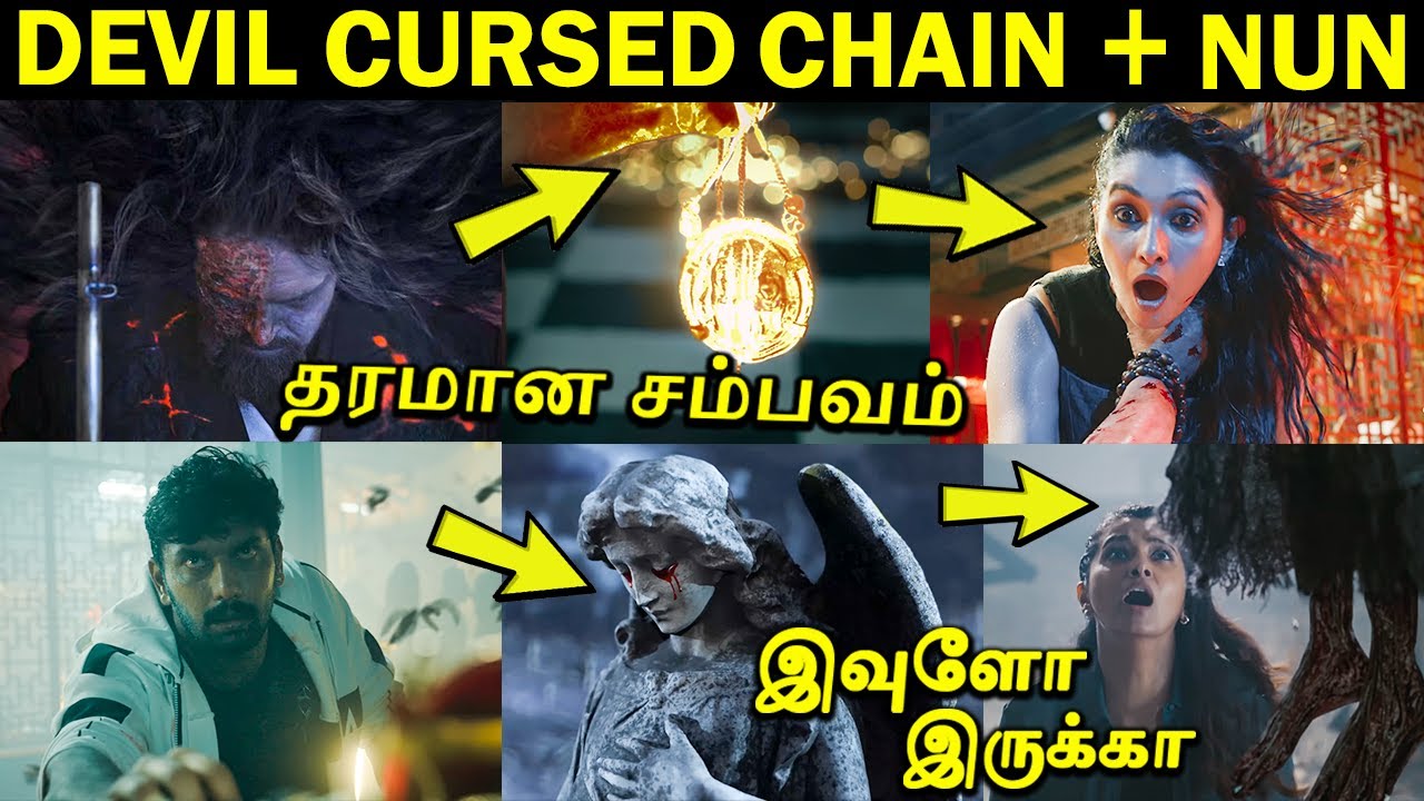 மரண பயம் இருக்கு 🥵🔥 Demonte Colony 2 Trailer Tamil Breakdown | Demonte Colony 2 Trailer Decoding