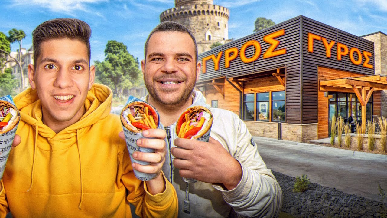 Δοκιμάζουμε ΤΑ ΠΙΟ VIRAL Γυράδικα Της Θεσσαλονίκης με TEOSTY