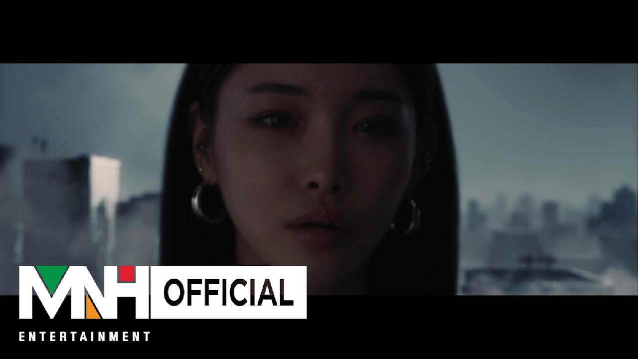 CHUNG HA 청하 'X (걸어온 길에 꽃밭 따윈 없었죠)' Official Music Video