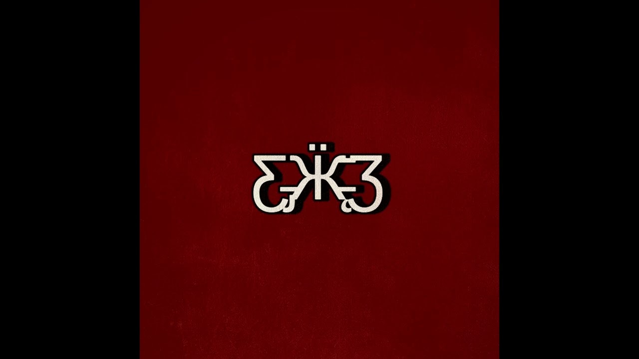 Бutterfly
