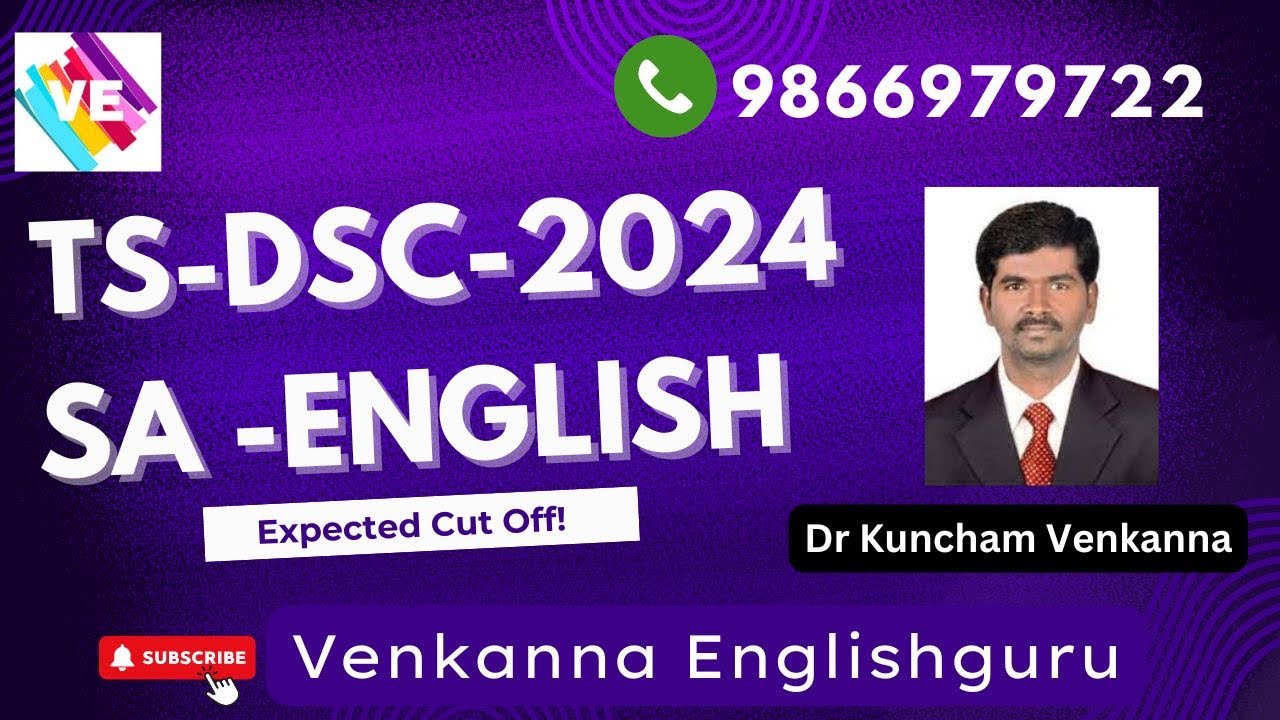 II SA-ENGLISH II TS-DSC-2024 II Expected Cut Off II VENKANNA ENGLISHGURU II Dr. KUNCHAM VENKANNA II