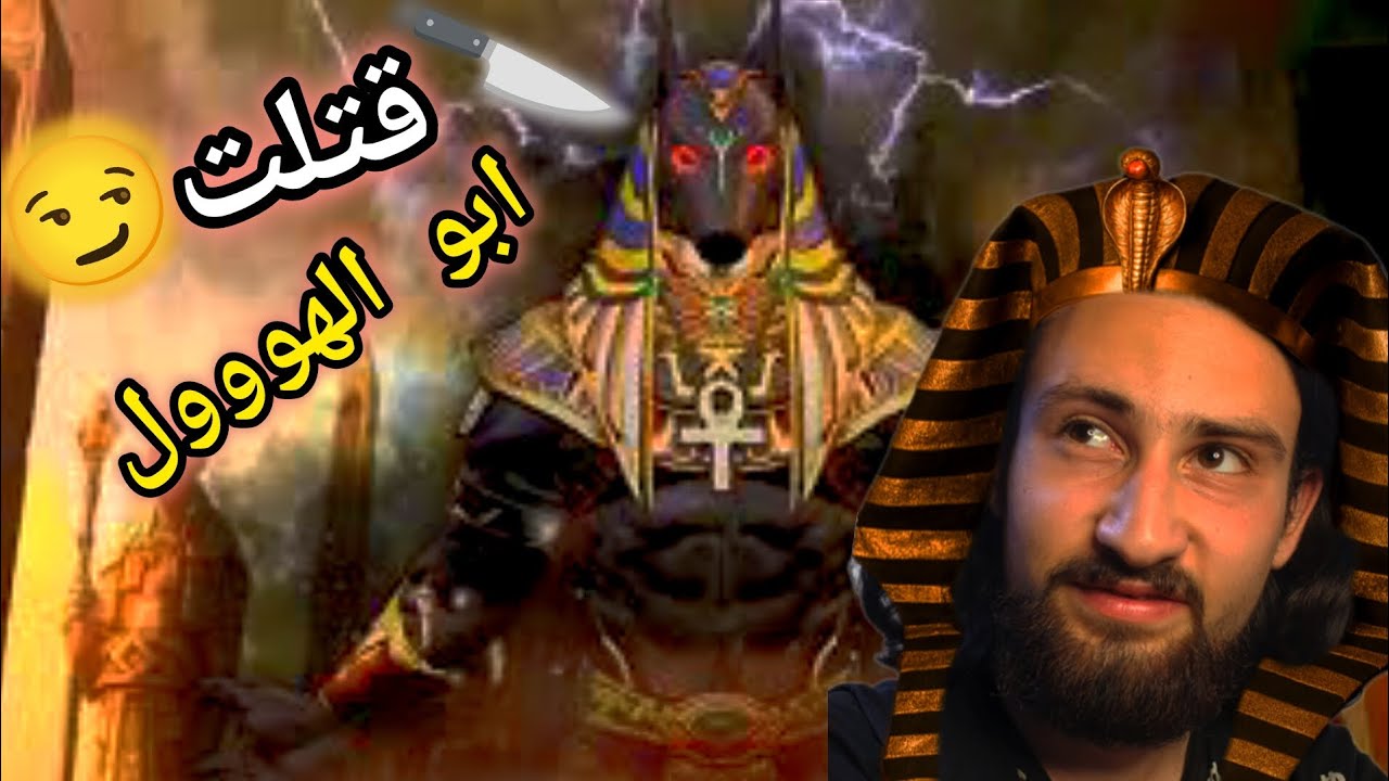 لعبة الرعب صارت شوتر 🙂 لعبت 3 العاب سوا #Endless_nitgtmare #اكسبلور #aggour