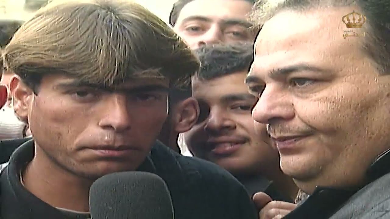 نصف ساعة من الضحك المتواصل في الشارع الأردني عام 1997 😂😂