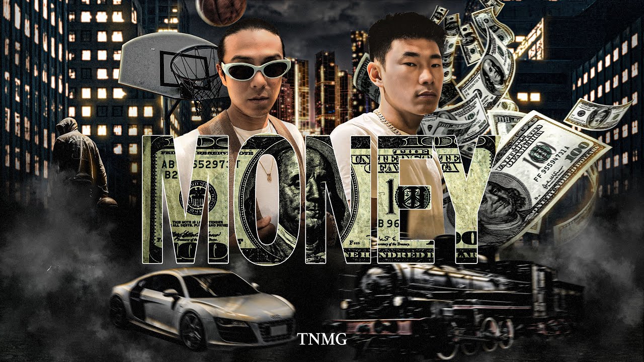 Potty Monkey (포티몽키) - 돈 (feat. Beenzino) (Official Audio)