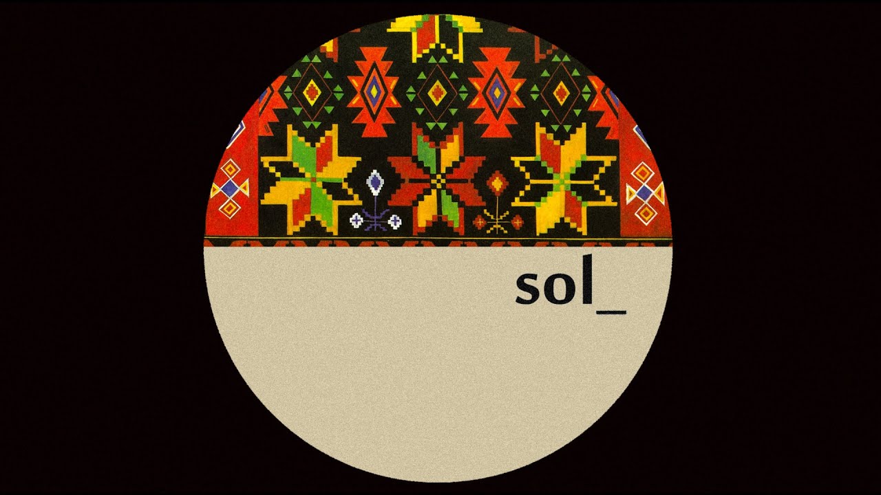 Unknown Artist - sol_22