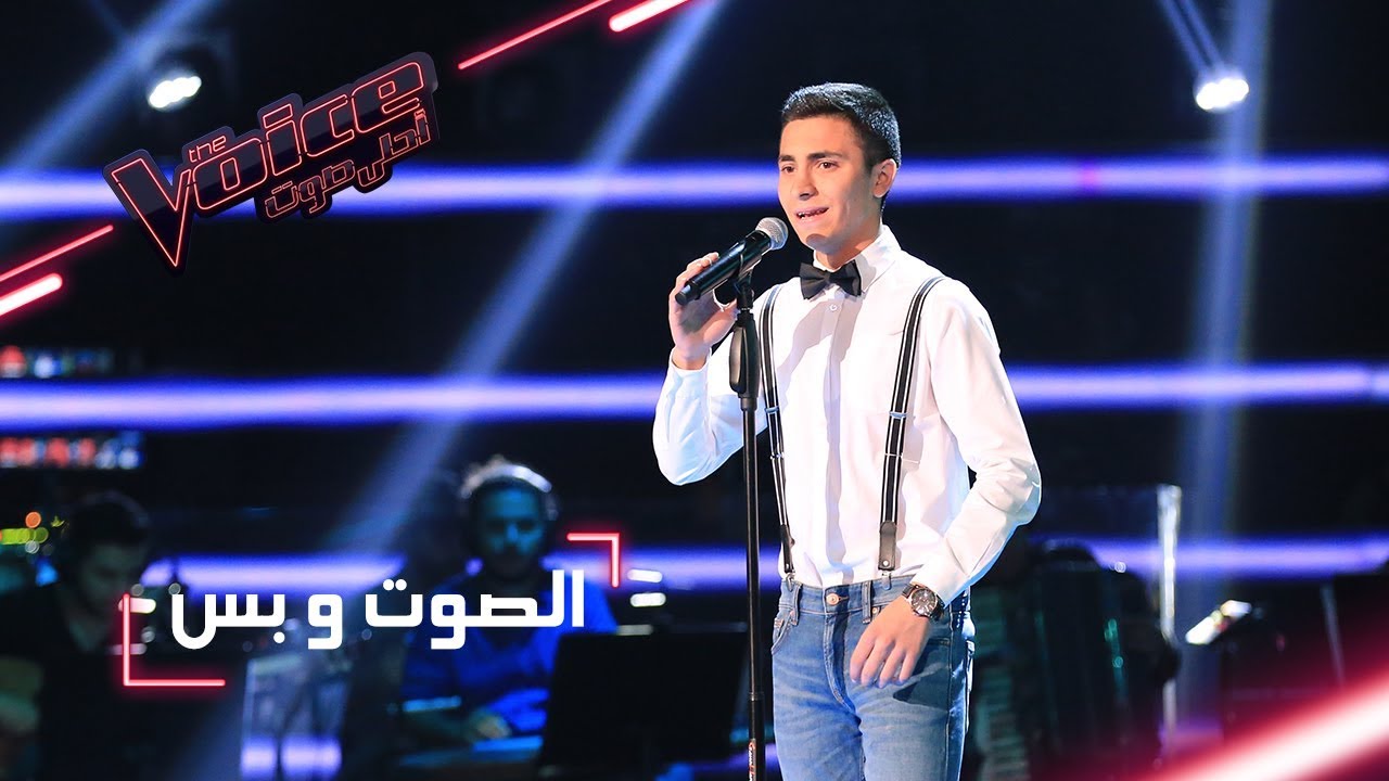 #MBCTheVoice