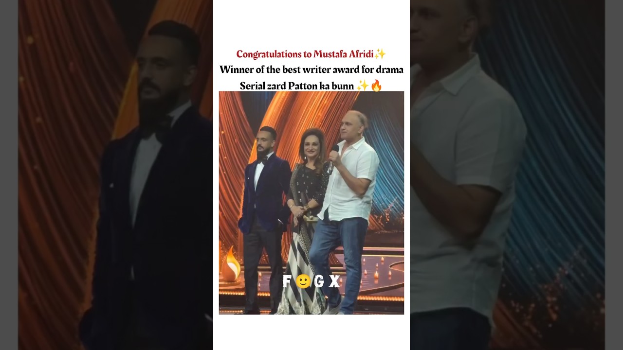 best writer award for Mustafa Afridi 🔥💥 #mustafaafridi #humtv #viral #trending #love #bestwriter