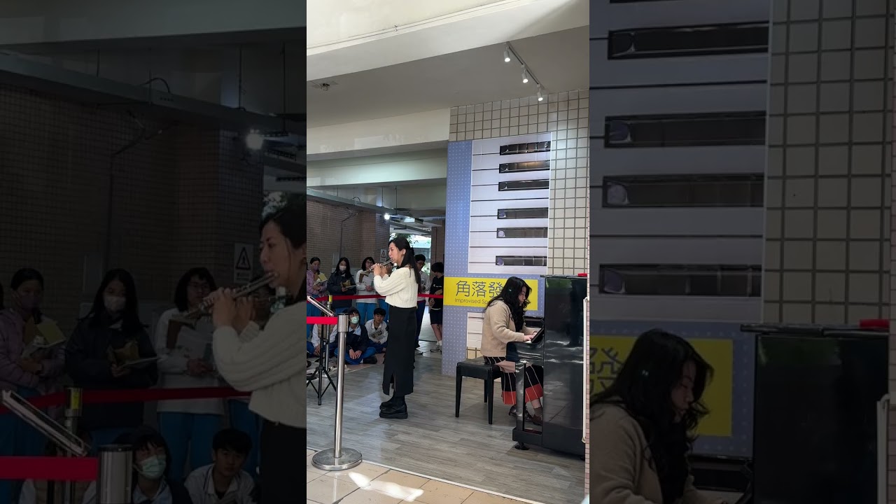 成淵高中公共鋼琴，音樂教師快閃演出-2