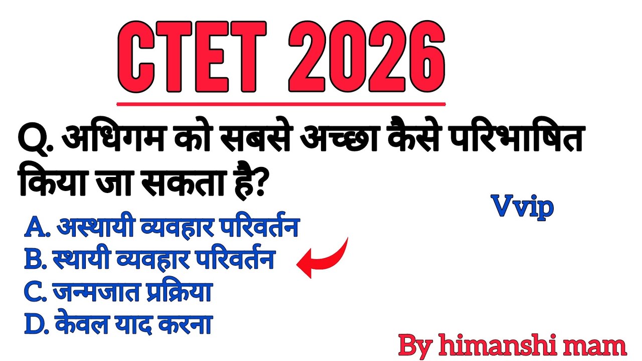 CTET 2026 important Questions......