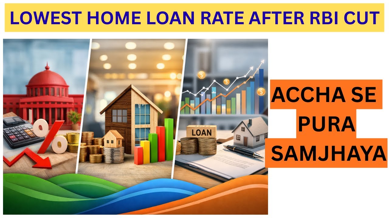 Lowest Home Loan Rates After Repo Cut! ( 2025-26 Comparison) | Govt Banks vs Private Banks vs HFCs
