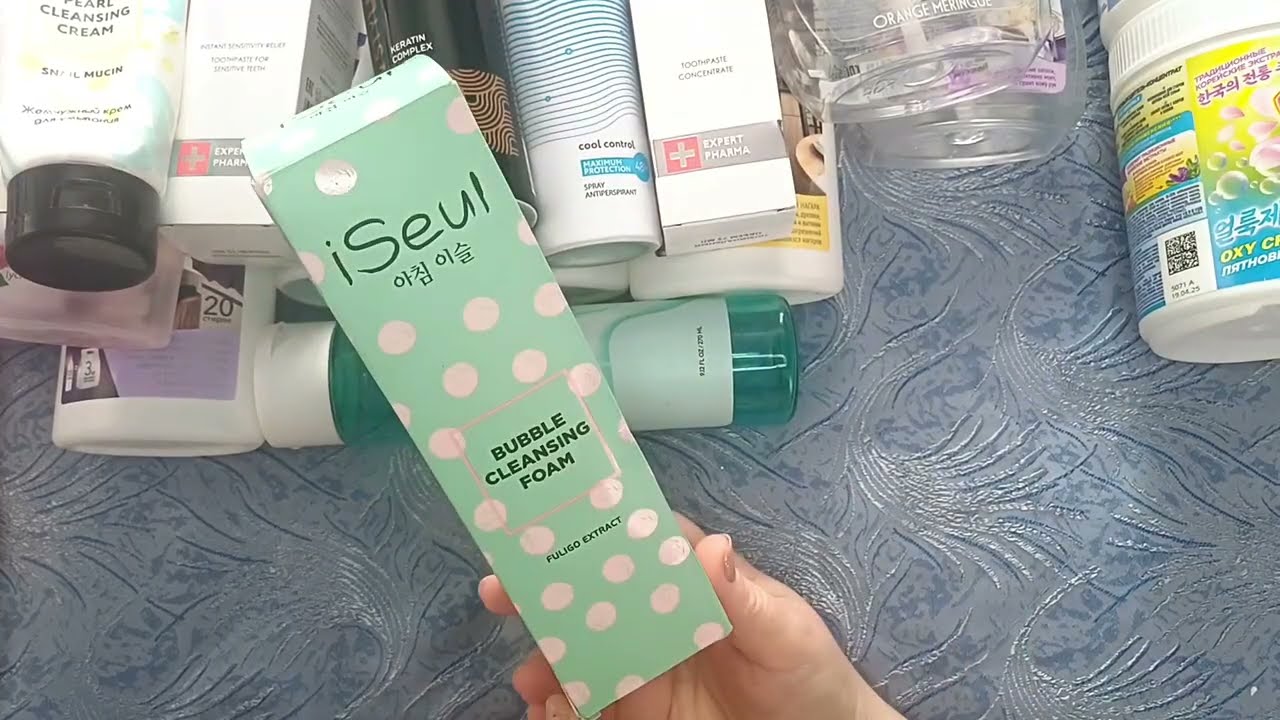 📦 ПУСТЫЕ БАНОЧКИ И КОРОБОЧКИ 📦 ФАБЕРЛИК ЗА ЯНВАРЬ - ФЕВРАЛЬ/ 2026..