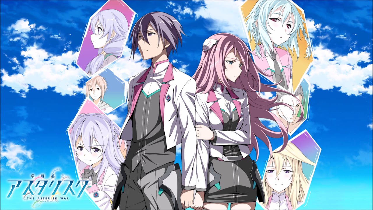 Asterisk War: Play With Me (Extended)