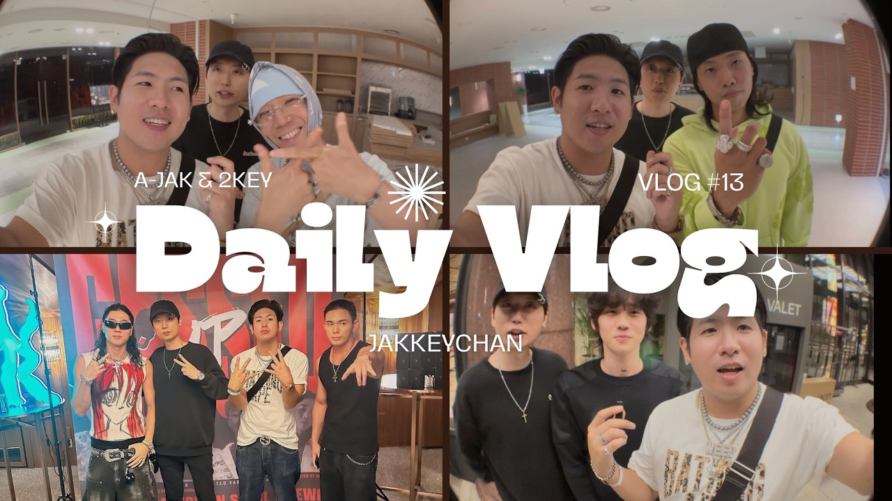 [4K] 에이잭 A-JAK & 투키 2KEY 잭키찬 JAKKEYCHAN VLOG (feat.DBo,Yun B,류정란, 남궁재불,Junoflo,Loopy) PART.2