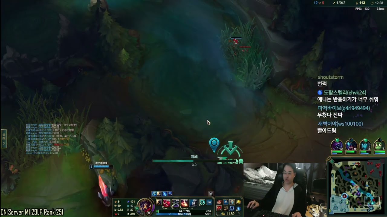 Dopa Viktor vs Jayce Chinese Super Server ✅ Dopa Stream 8/2022