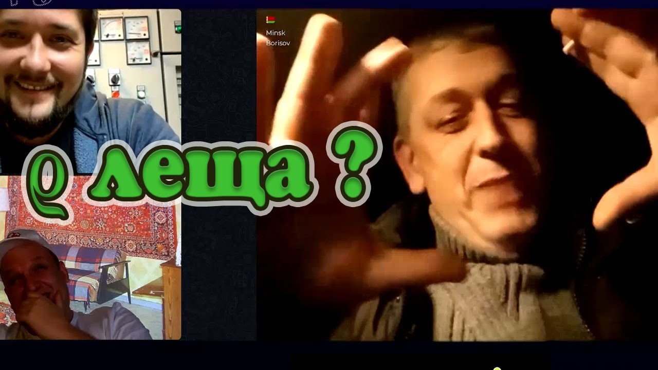 Система СИ