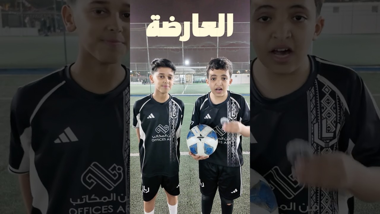 تحدي العارضة علاوي ضد نامي🔥