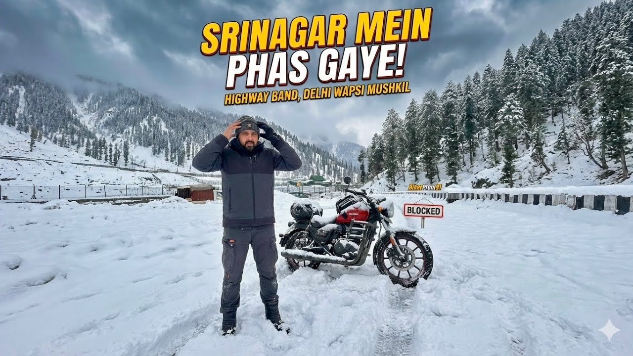 SRINAGAR MEIN PHAS GAYE! ❄️ Highway Closed Due to Heavy Snowfall