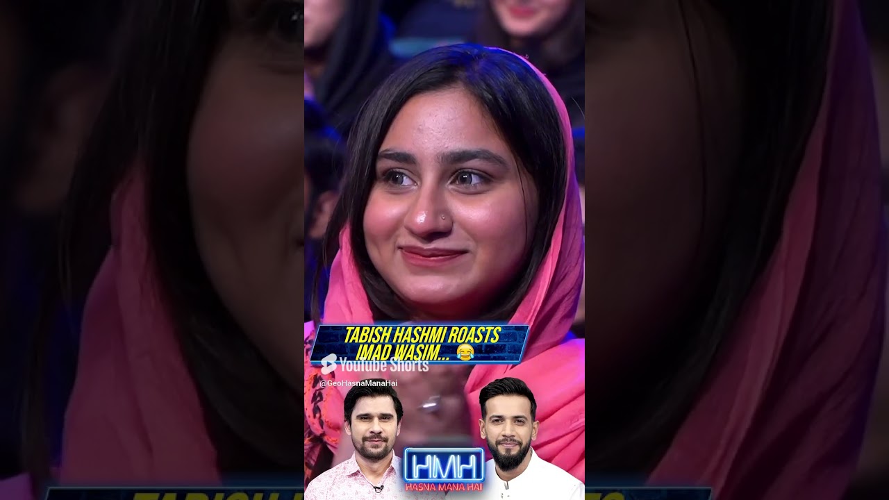 Tabish Hashmi roasts Imad Wasim!😂   #tabishhashmi #imadwasim #hasnamanahai #geonews #shorts