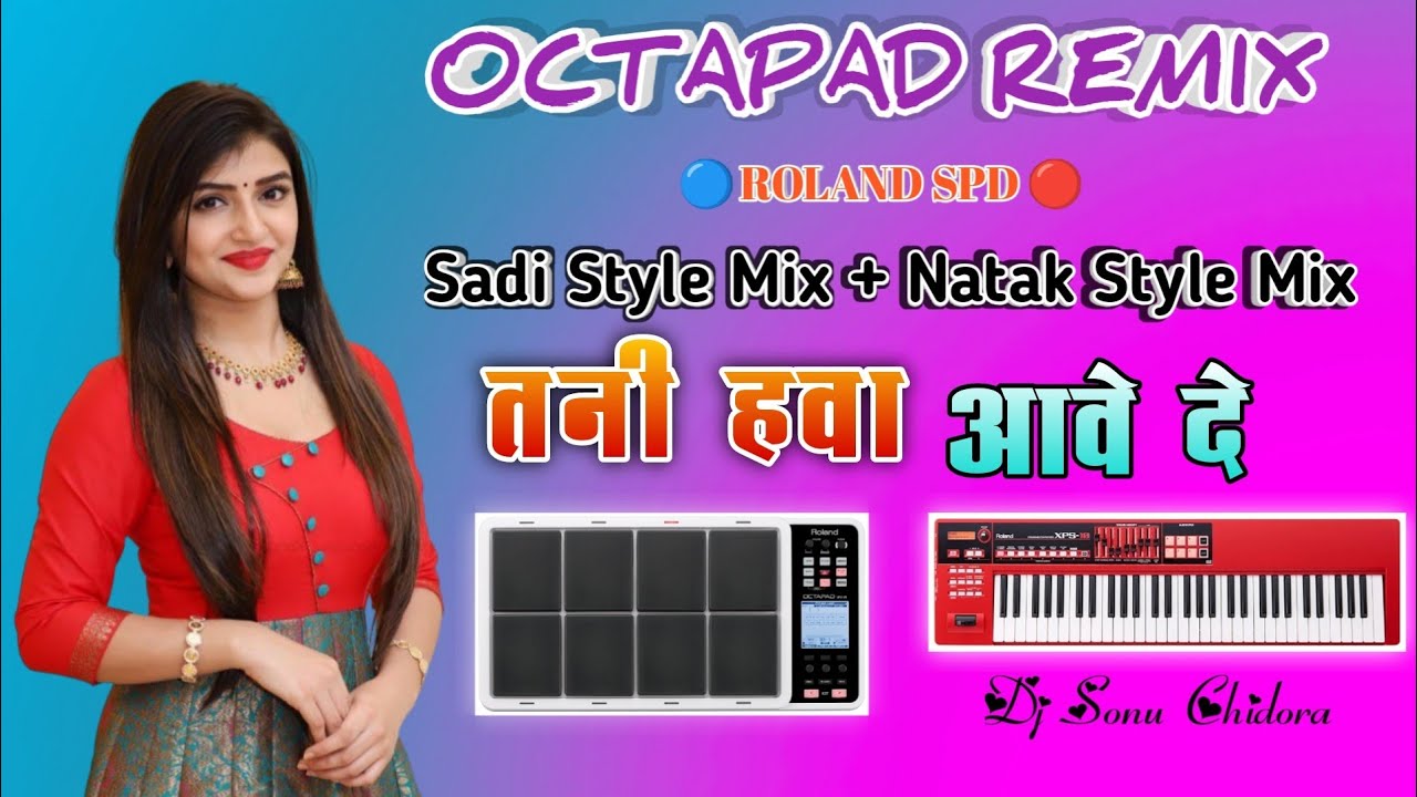 🔴🔵 Tani Hawa Aawe De || OLD NAGPURI NATAK INSTRUMENTALSong 🎹Argan+Piano+Octapad Dj Song2025#piano