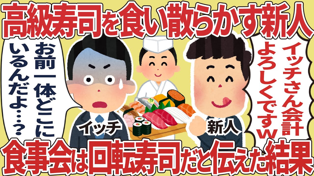 たんとうしんじん