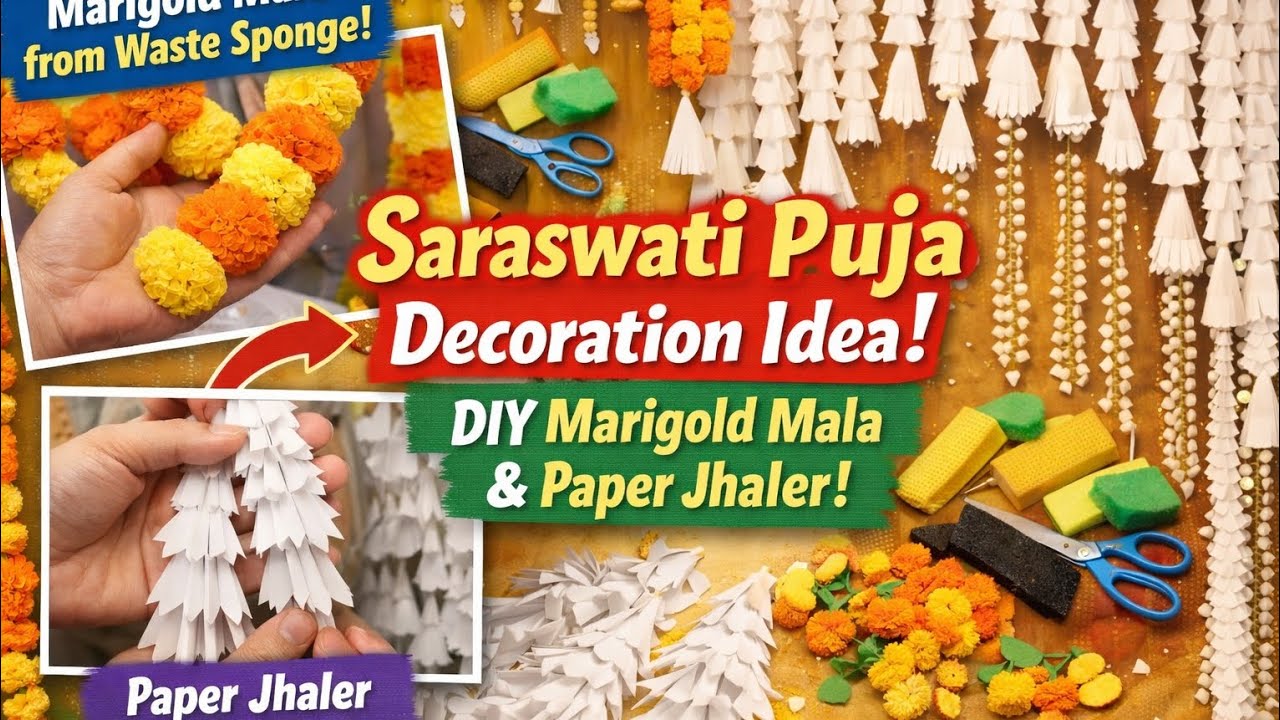 3 Easy saraswati Puja Decoration craft ideas at home 🏠| easy paper crafts☀️|simple DIY| reuse waste.