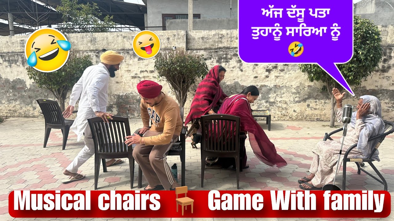 Musical Chairs 🪑 Game With Family | Ajj Ta Siraa Hi Ho Gya 😂 @HarmanKhosa 