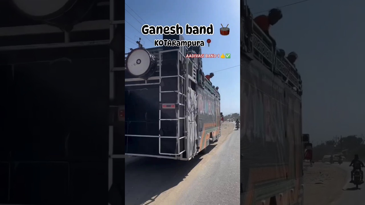 GANESH BAND KHOTARAMPURA #kohinoorstarband#devmogra_band#superzankarbandrajpipla#superstarbend
