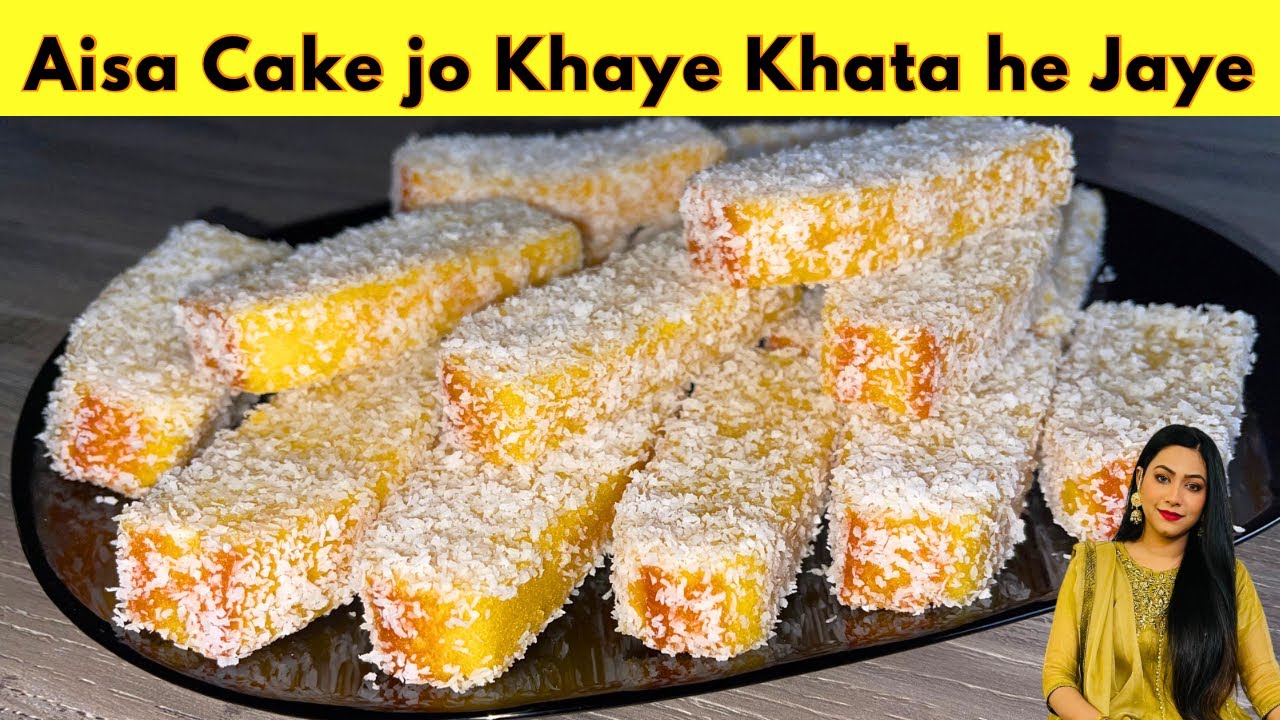 My Childhood Favourite Cake | Makhan Jesa Soft | Coconut Cake Recipe @Humainthekitchen