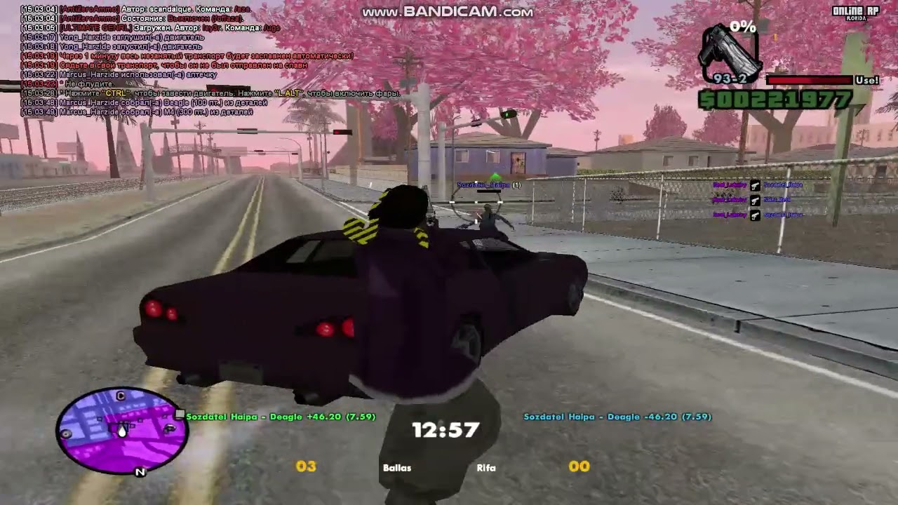 bandicam 2026-03-10 15-03-08-446