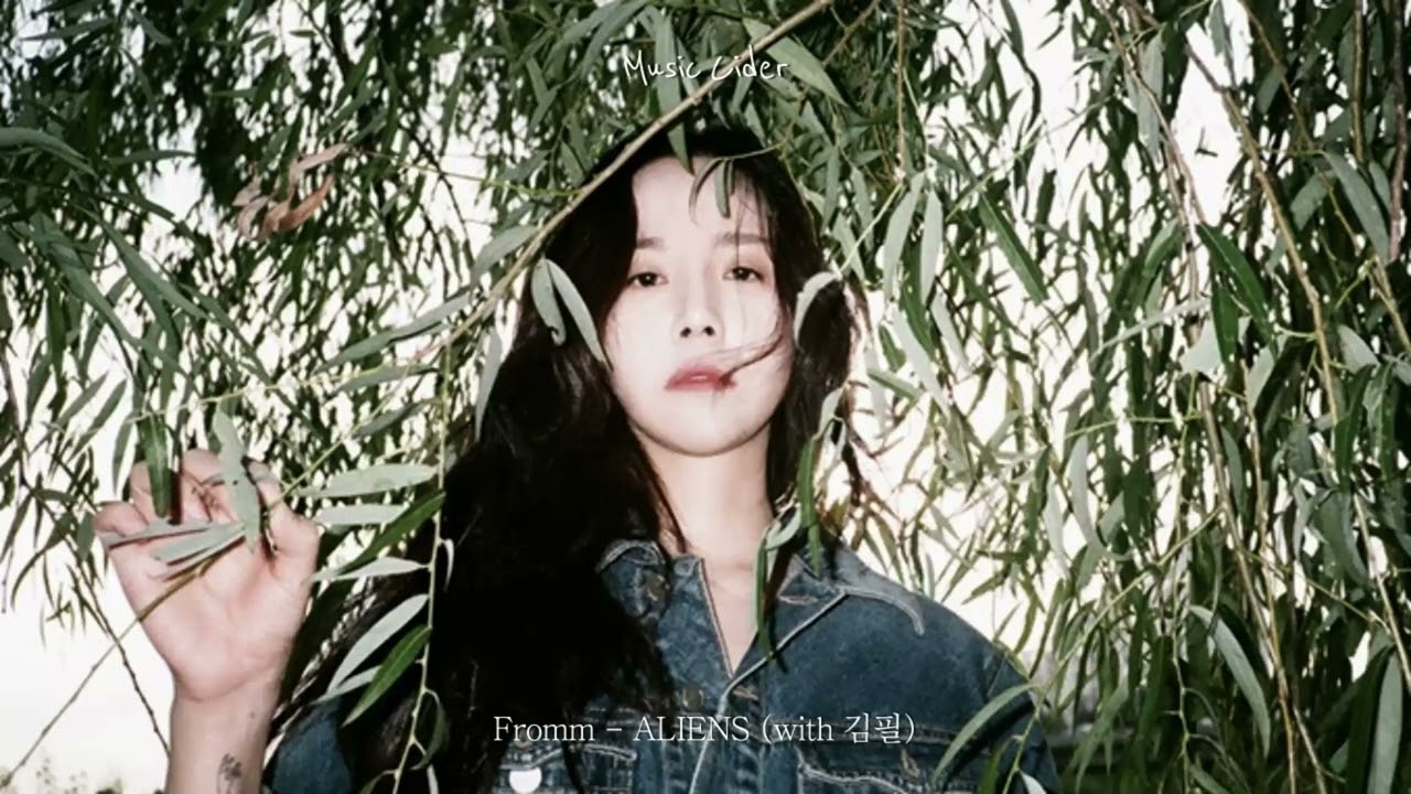 [PLIT] 서울밤을 감싸는 𝐟𝐫𝐨𝐦𝐦(프롬) 무드 | 듣자마자 그루브 타게되는  프롬 노래 모음
