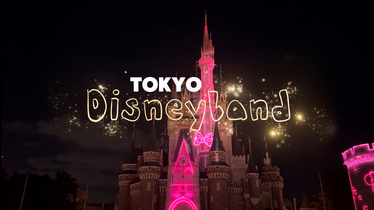 Exploring Tokyo Disneyland 2026 | Rides, Parade & Fireworks!