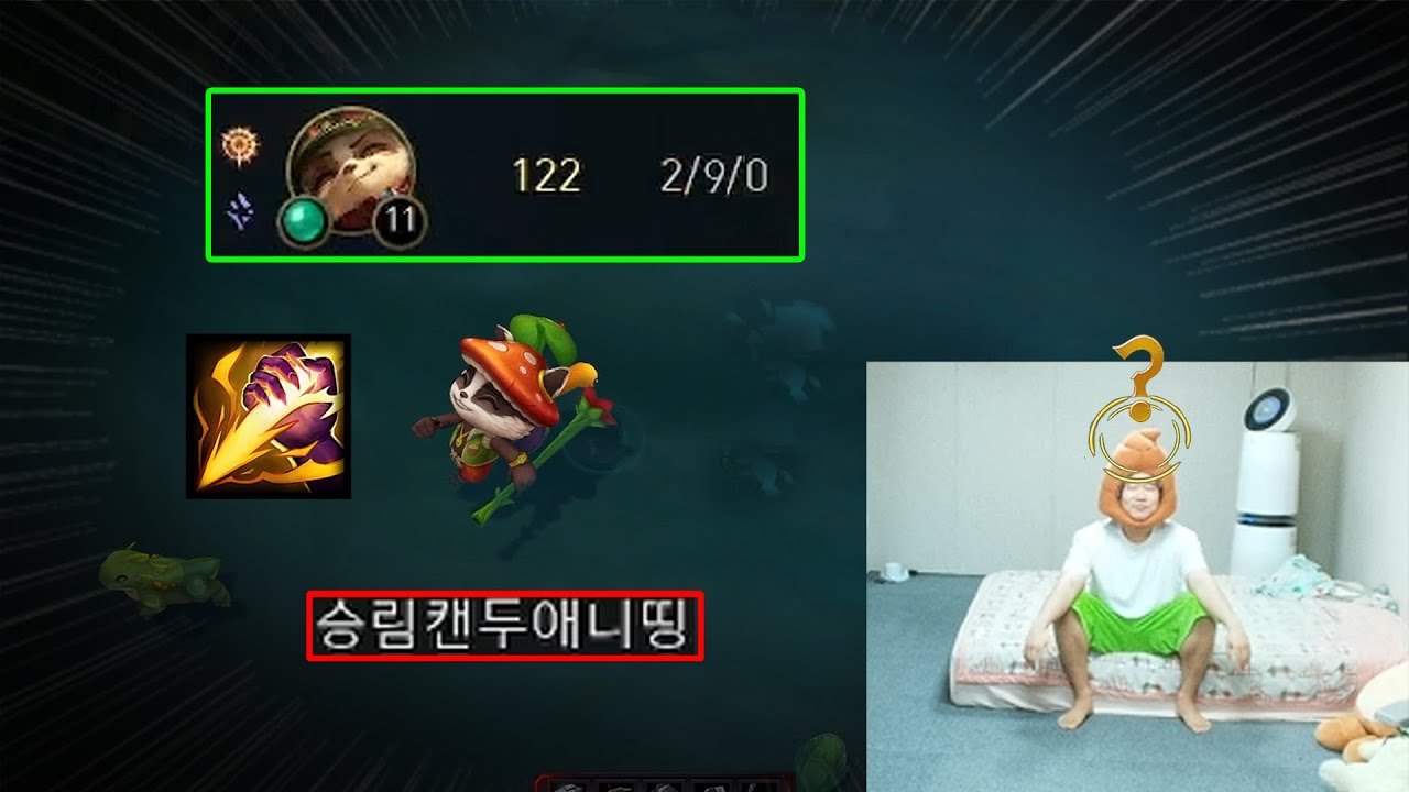고춘이 도축하는 날.
