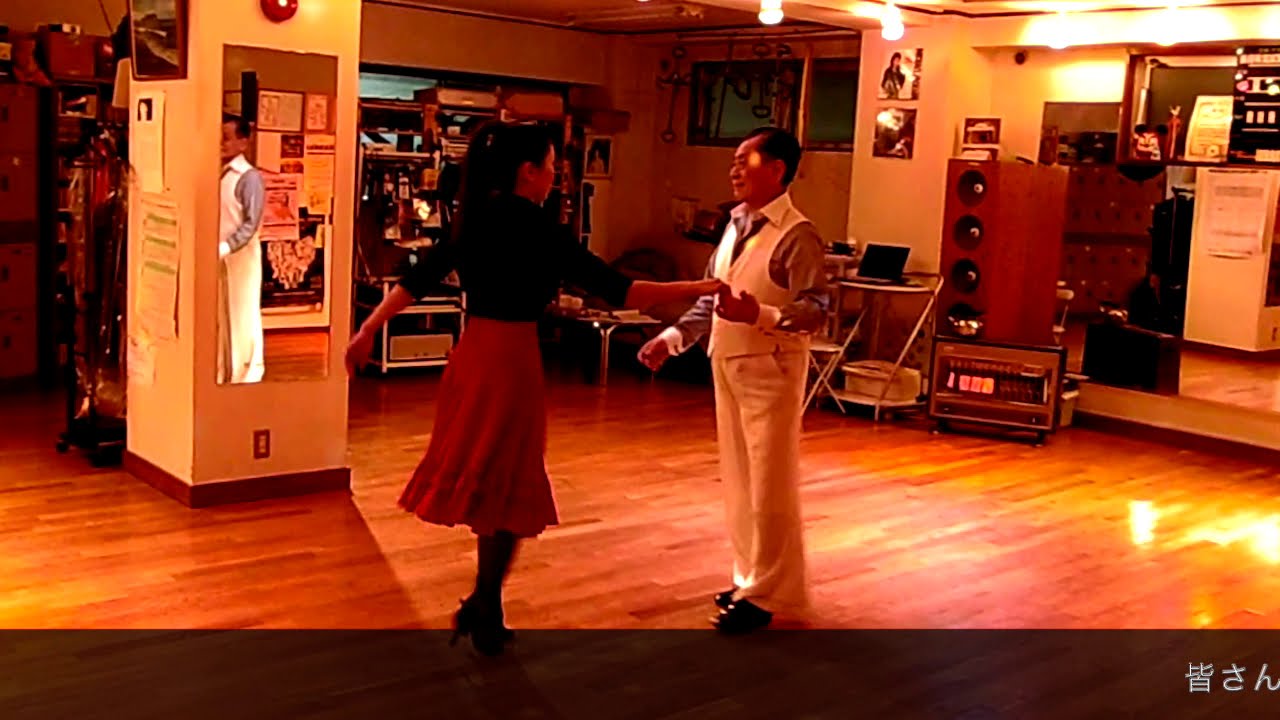プロダンサーが踊る横浜ジルバはこんな感じ⭐︎Rock Hamajiru⭐︎ハマジル-Dance-Jitterbug ［音声ガイダンス入り］