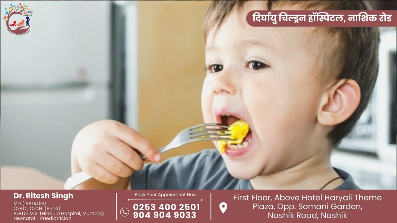 Baby Feeding Guide: Newborn to 1 Year 👶 | How Much & When to Feed | Dirghyu Children&rsquo;s Hospital