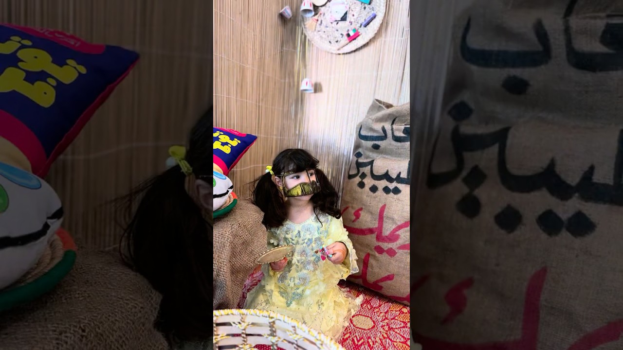 Hag El Leila - حق الليله