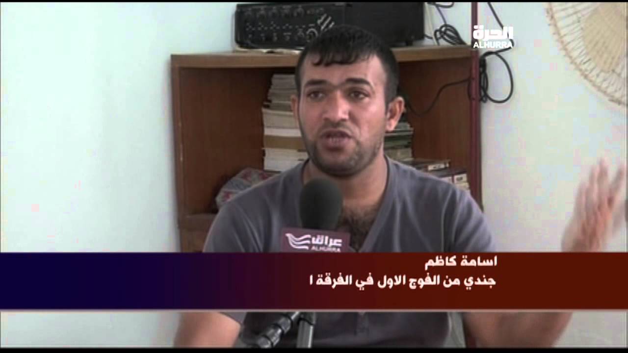 قصة عن الناجين من مجزرة الصقلاوية 09/23