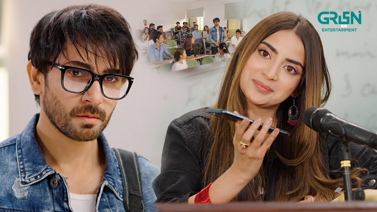 Mohabbat Ka Izhar Aur Puri Class Mein Beizzat Ho Jana #aliansari #sabooraly #multiverseentertainment
