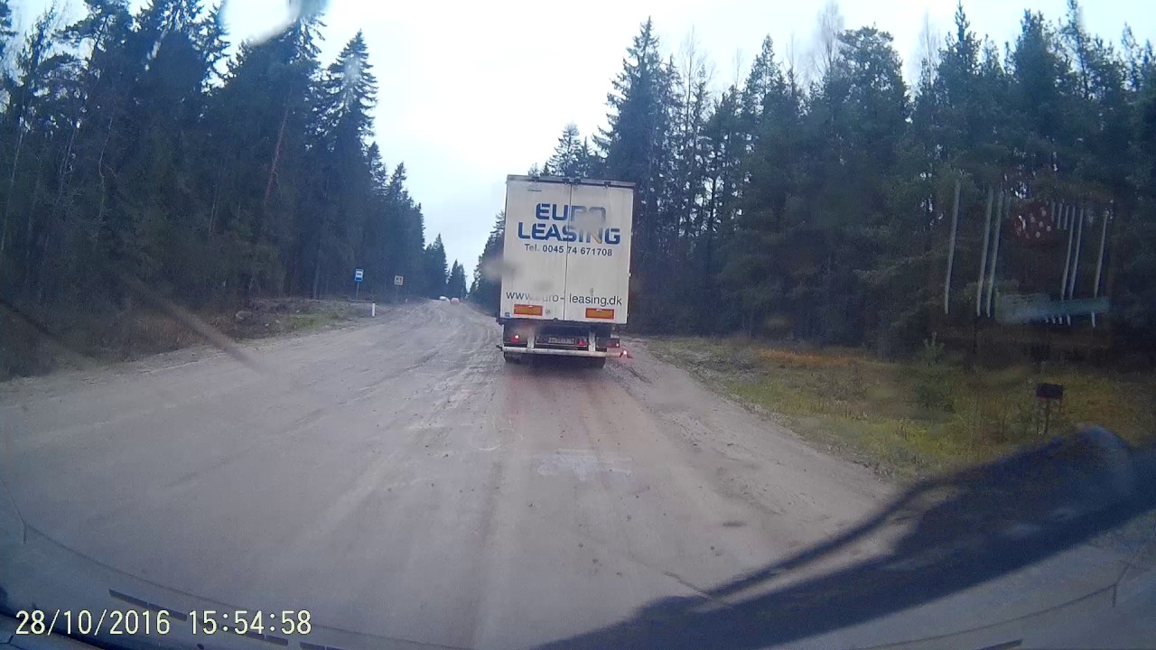 Автодорога А-121 &laquo;Сортавала&raquo;