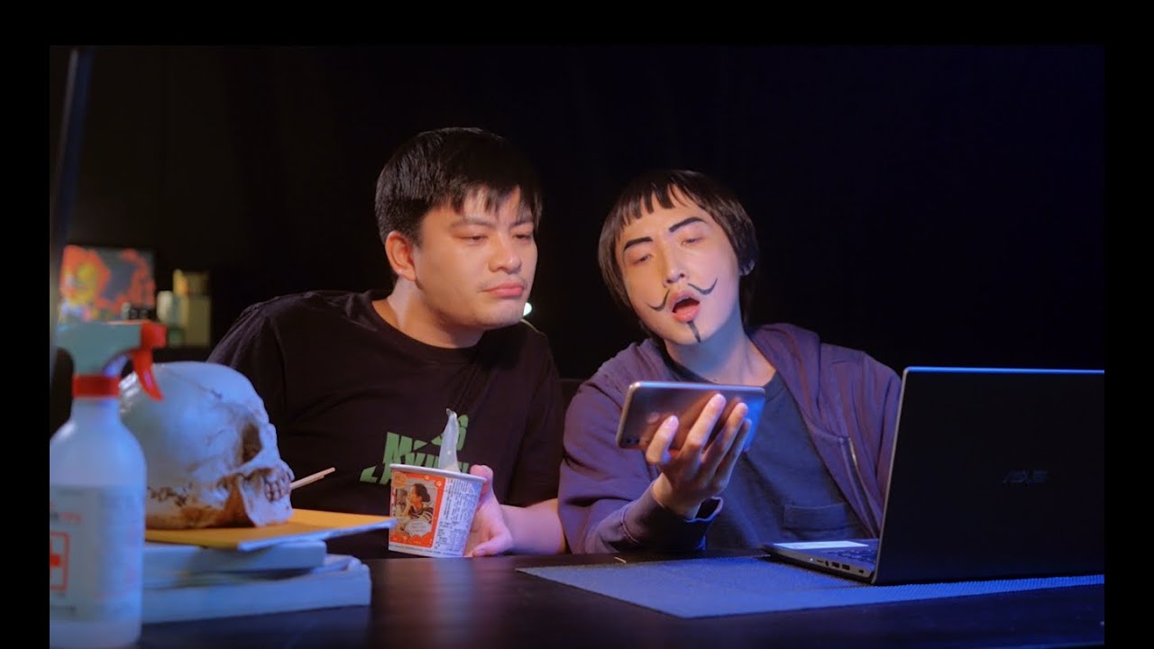 【衛武營第六劇場】嚎哮排演《兇宅 Online》