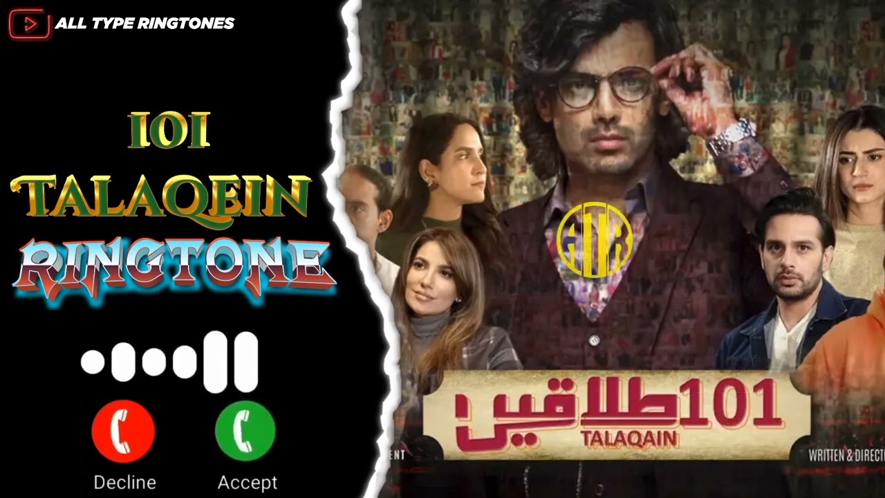 101 TAlAQAIN Drama RINGTONE |101 TALAQAIN Drama RINGTONE |Download link ⤵️|BGM music ringtone