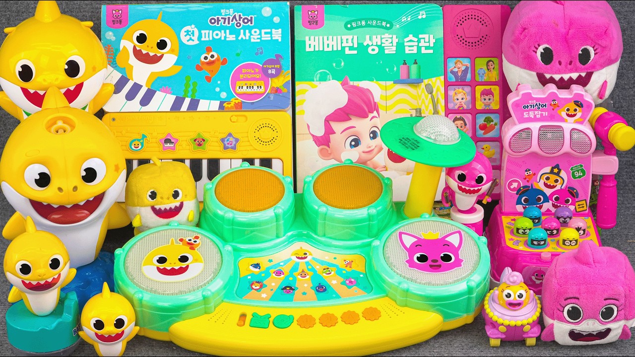 101 Minutes Satisfying Unboxing Baby Shark Drum & Playground Playset Collection ASMR